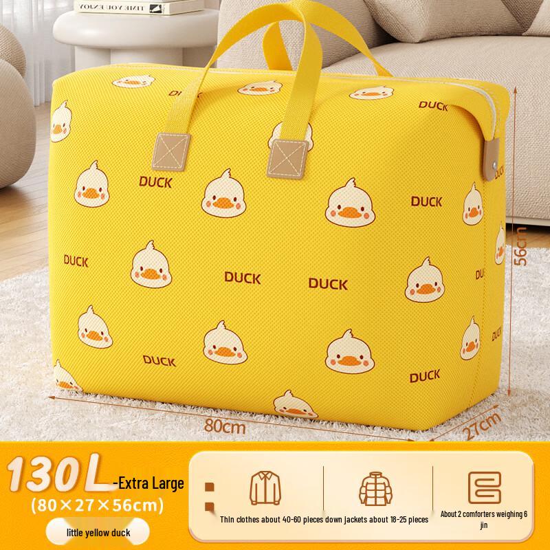 Yajie Large Capacity Storage Tote Bag