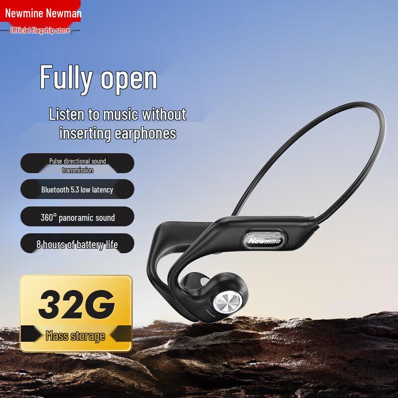 Newmine GE13 Bone Conduction Wireless Earbuds