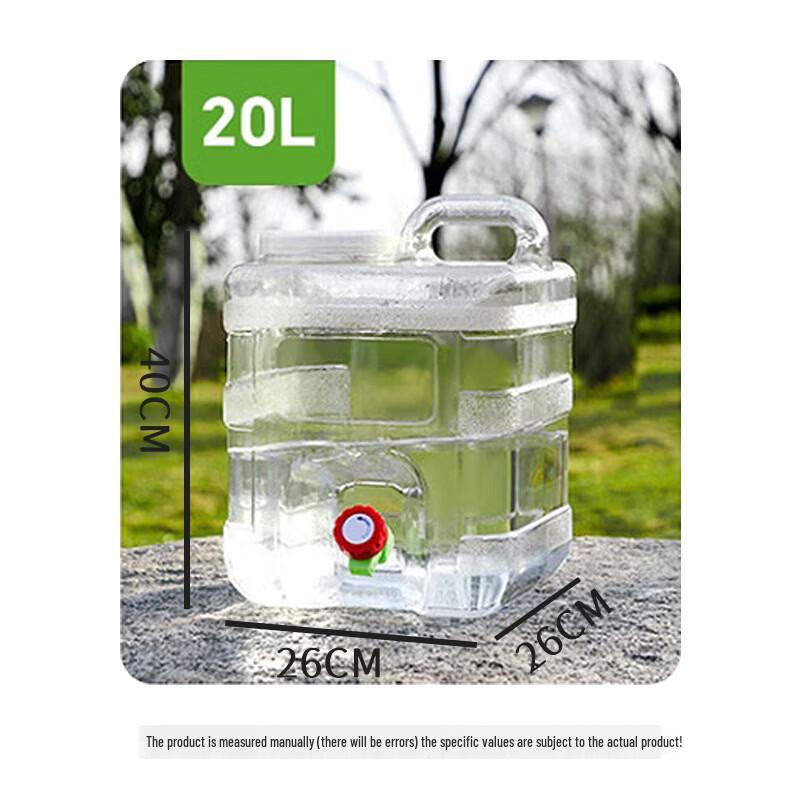 Yi Cang 20L Transparent PC Water Bucket with Faucet