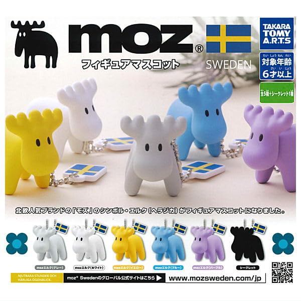 moz Набор Фигурок-Маскотов из Капсул Гатча [Полный набор из 6]