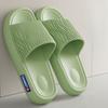 Indoor Slides Soft Sandals Bedroom Eva Thick Woman Slippers Summer Shoes for Women Sale On 2025 Unique Low Price Trend 39 Shoe