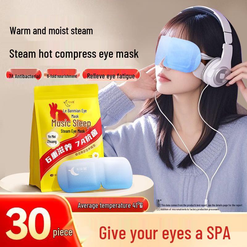 

Lebanmian Lutein Steam Eye Mask