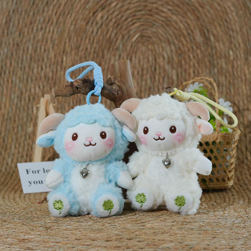 Little Sheep Stuffed Plush Keychain Soft PP Cotton Animal Doll Key Ring Cute Bag Pendant for Children Festival Gift