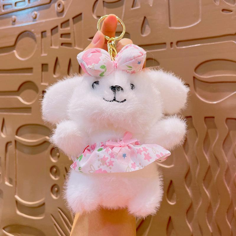 Cute Floral Dress, Puppy Pendant, Plush Toy, Doll, Bag, Hanging Decoration, Keychain, Doll, Stuffed Toy, Small Gift