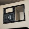 Carbon Fiber Car Interior Rearview Switch Cover Trim For Toyota RAV4 2006-2012