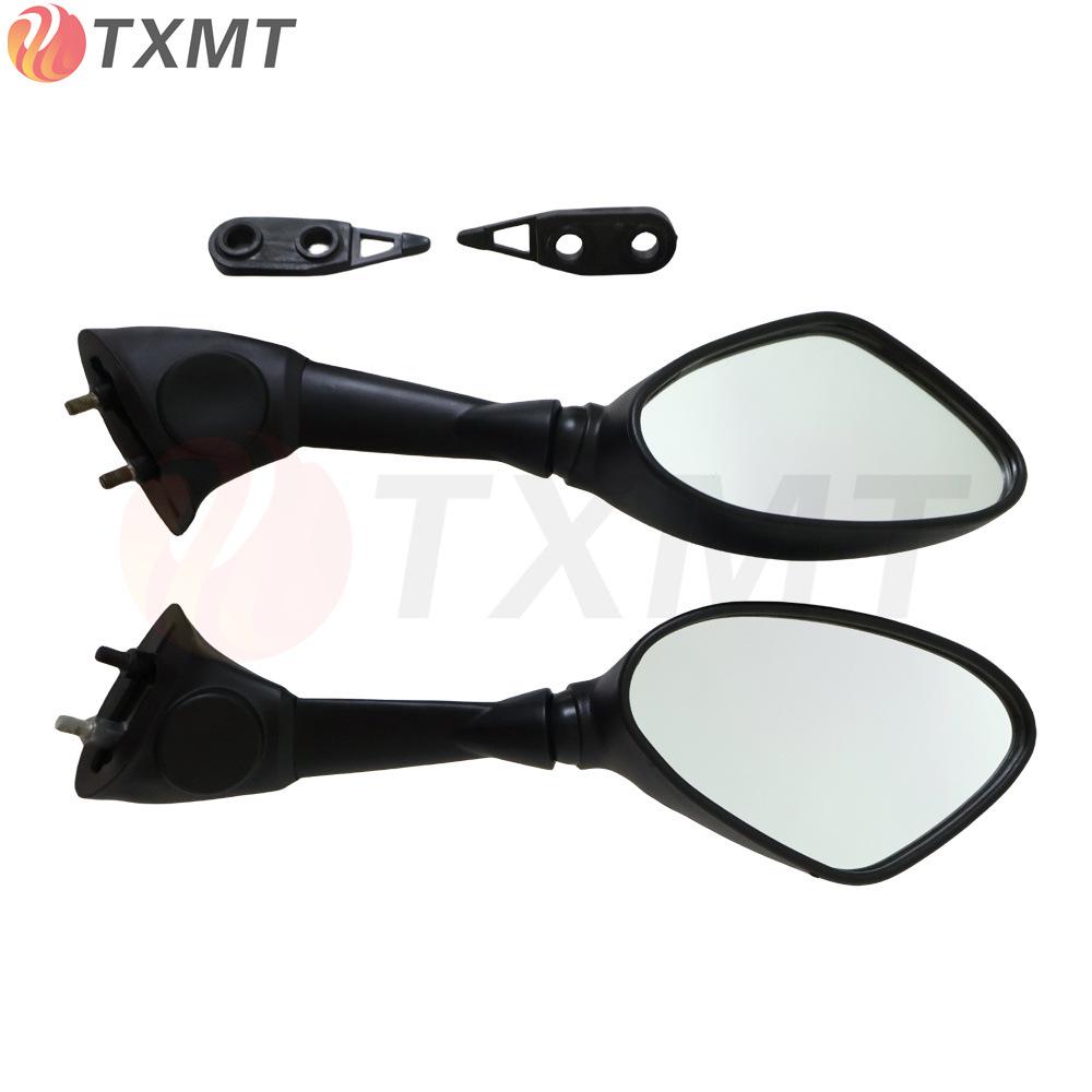 Universal Rearview Mirrors for BMW S1000RR (2009-2018)