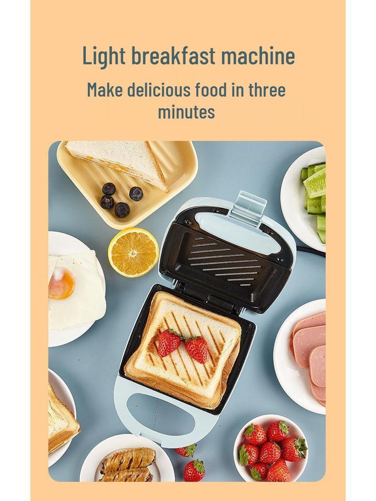 Compact Multi-Functional Sandwich Maker: Electric Toast Grill & Breakfast Press