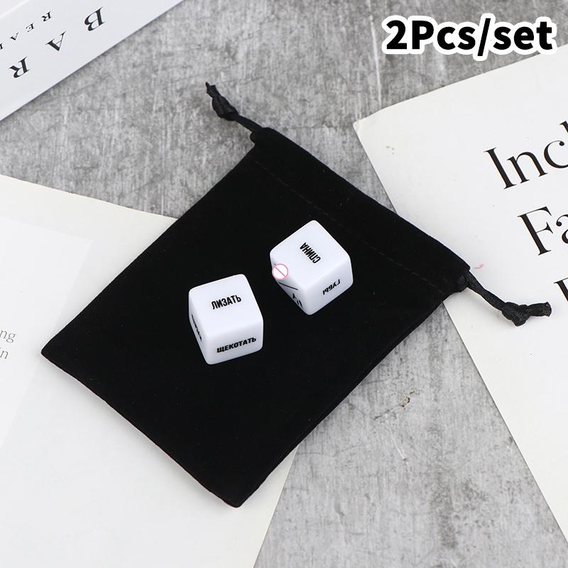 2Pcs/Set Adult Couple Sex Dice Game Toys Male And Female Flirting Dice And Adult Bedroom Gifts