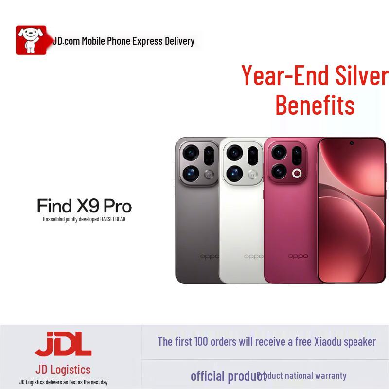 

Смартфон OPPO Find X9 Pro 5G (версія CN) 16GB+1TB