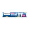 Thickened Disposable Food Storage Bags