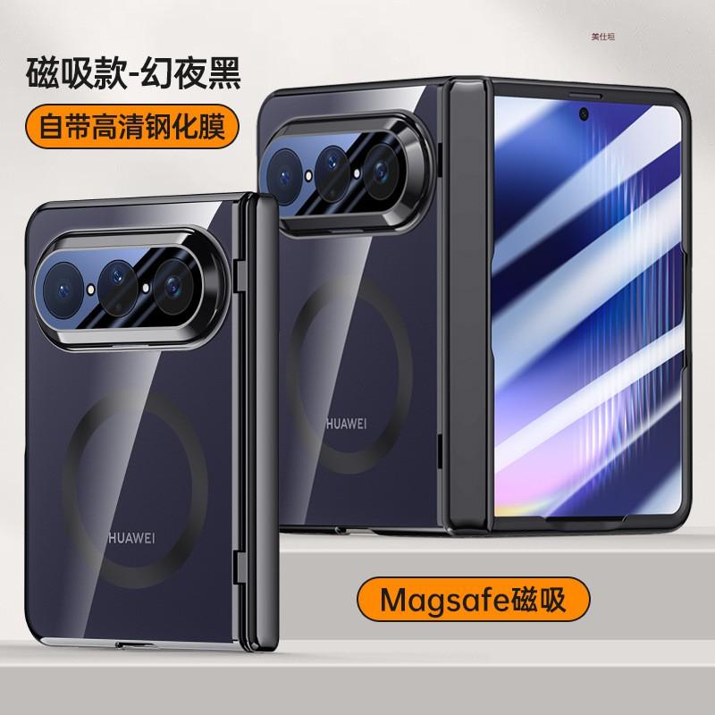 Puraxmax Phone Case Screen Protector 360 Full Protection Shockproof Magnetic Clear Minimalist Men Women