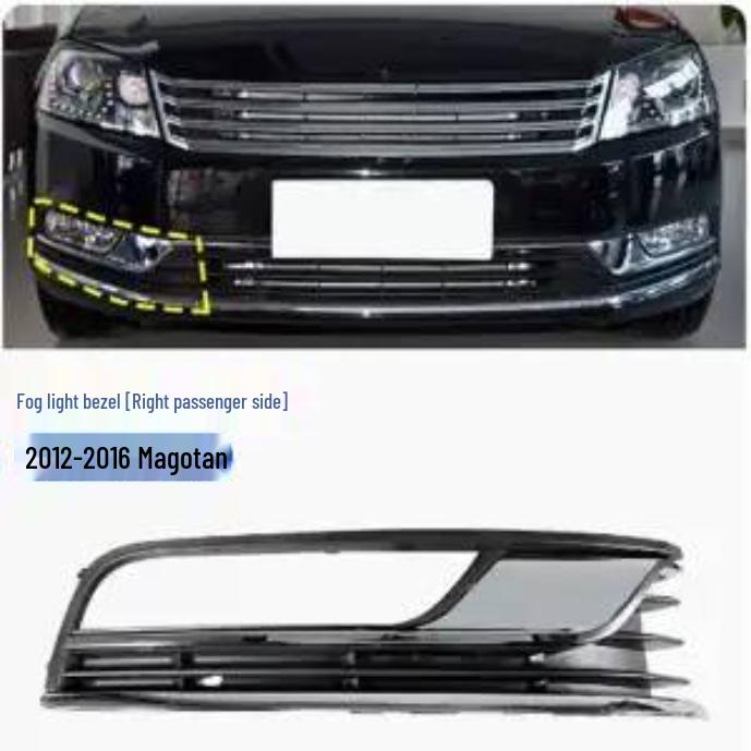 Volkswagen Magotan Front Fog Light Cover/Fog Light Frame/Shell for Old and New Models
