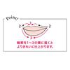 Kiss Me FERME Lip Brush EX Flat Brush Convenient Cap with Design for Portable 6g, Type, Slide-Type Use.
