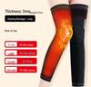Graphene Mugwort Heated Knee Pad - Anti-Slip Sports Warmth & Cold Protection 2022
