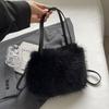 Plush Bag Women's Large-capacity New Autumn and Winter Versatile Messenger Bag High-end Plush Tote Bag