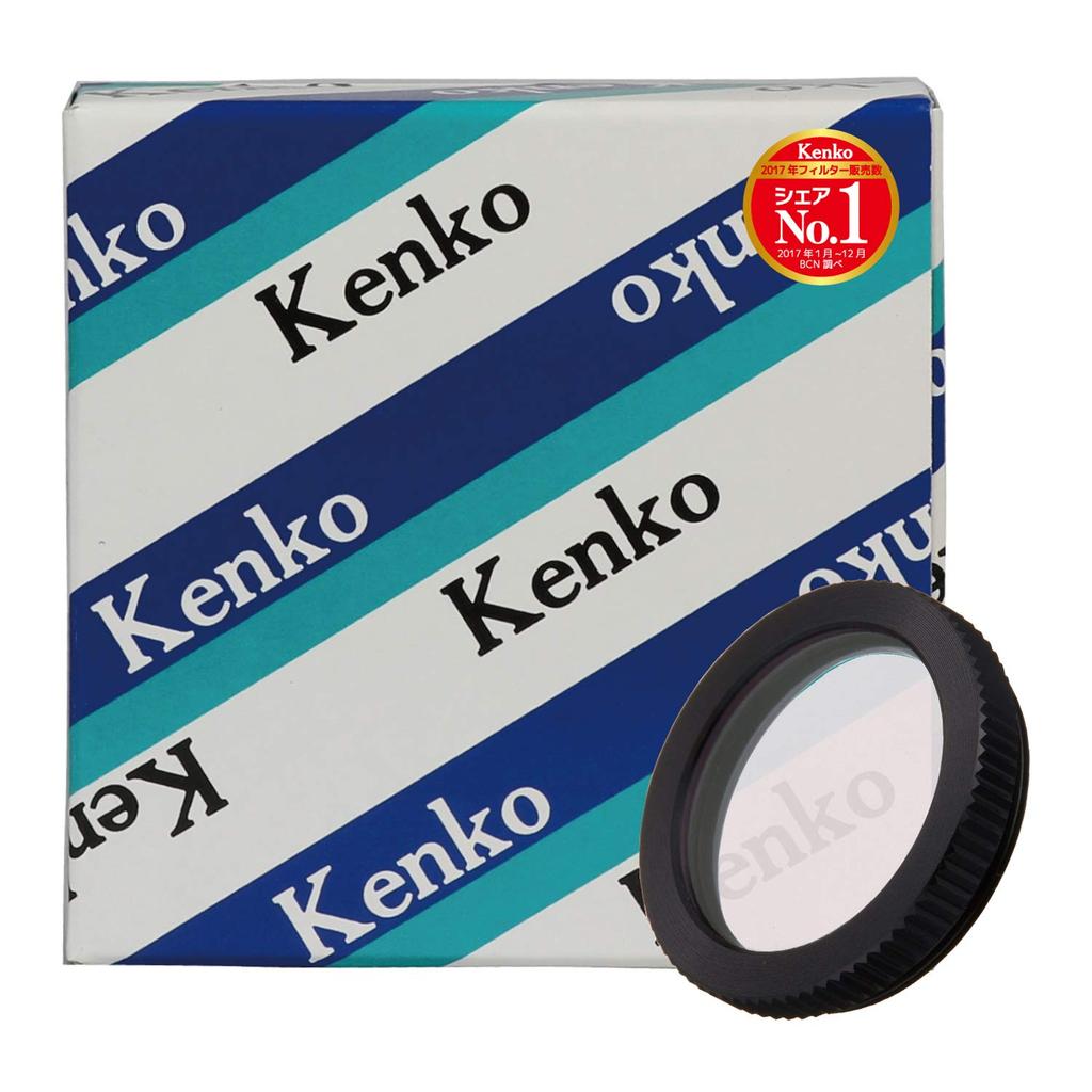 Kenko Monocoat 1B Skylight Camera Filter for 19mm Black No Female UV 010372 Leica, (L), Frame, Threads, Absorption,