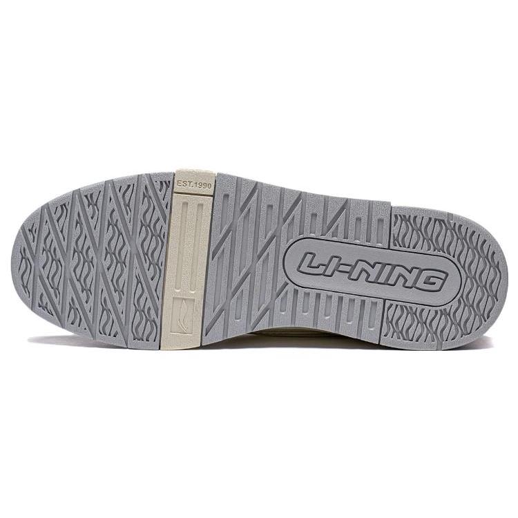Li Ning 001 BTC Synthetic Leather Slip Resistant Abrasion Resistant Low top Skateboard Shoes Men's Ecru AGCT007-2