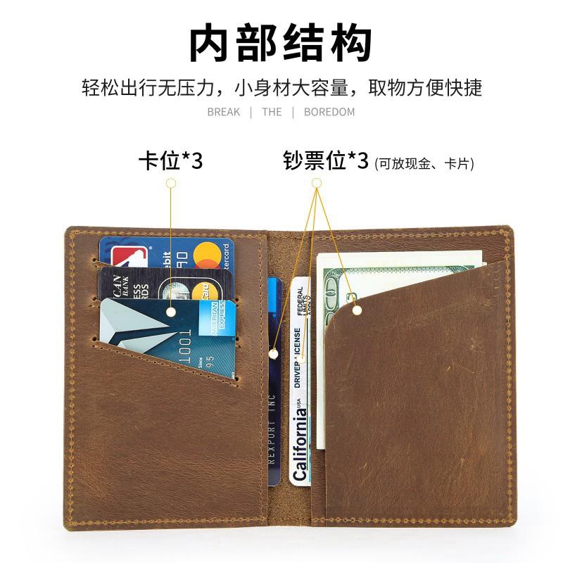 Men's Card Bag Crazy Horse Leather Thin Edition ID Cover Multi Slot Retro Premium Driver's License Wallet