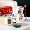 Cute Christmas Ceramic Cup with Lid and Spoon Cartoon Christmas Tree Coffee High-value Mug Souvenir Christmas Children's Gift