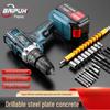 BAIPUXI Cordless Lithium-ion Drill Screwdriver CN plug (adapter included)