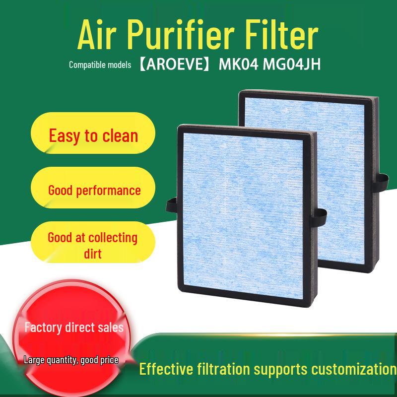 AROEVE MK04/MG04JH Air Purifier H12 HEPA Filter Replacement Dust Filter