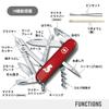 VICTORINOX Angler Swiss Army Knife Knife for Hook and Scaler 19 Functions - Multi-functional Fishing, Camping, Pliers, Remover, - - Swiss-made