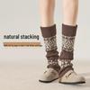Retro Fair Isle Knit Leg Warmers: Chunky, Slimming Knee-High Socks for Autumn/Winter