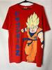 Vintage Dragon Ball Z Goku T-Shirt – Super Saiyan Red Anime Tee – Men’s M Fit – Japanese Manga Shirt – DBZ Graphic Unisex T-shirt Streetwear