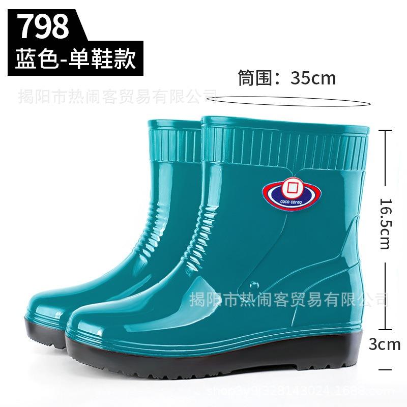 Winter Warm Women's Rain Shoes with Cotton Cover Foot Rubber Shoes Kitchen Bathroom Waterproof and Non-slip Padded Warm Shoes Cotton Shoes
