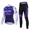 23-year cross-border spring and autumn cycling suit road mountain bike Tour de France racing suit can be ordered.