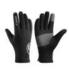 Xihong Fleece Gloves 2-Pack Outdoor Touchscreen