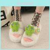 Cozy Cute Frog Plush Bottom Slippers For Women Perfect For Indoor Home Comfort