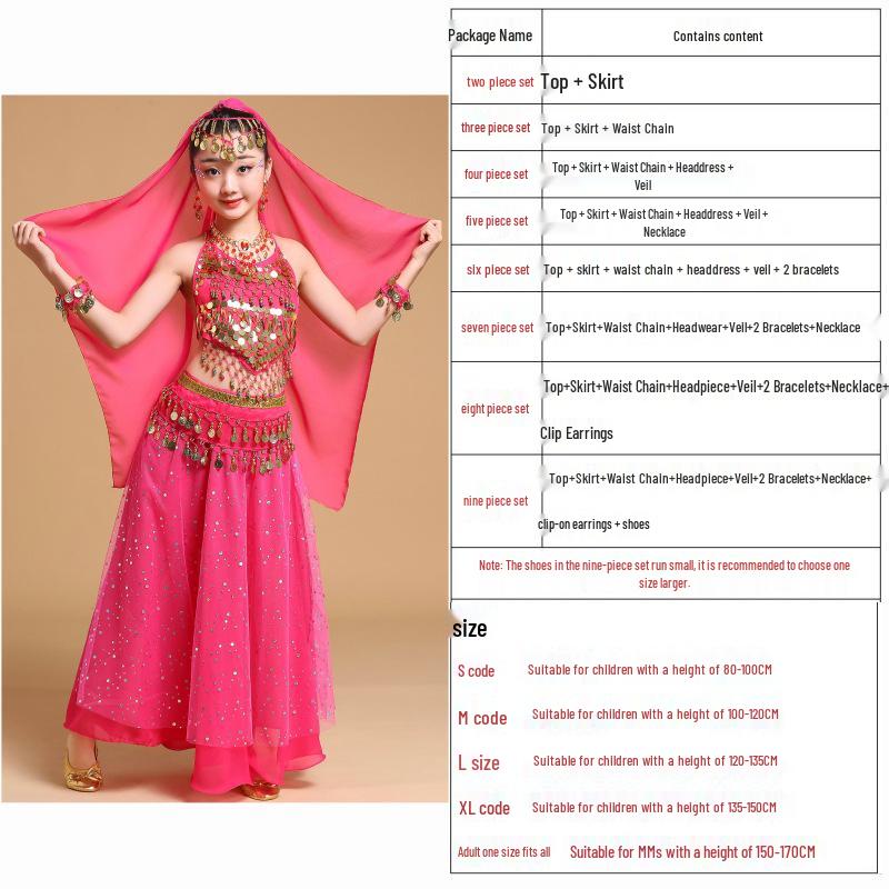 Children's Ethnic Dance Performance Costume - Toddler/Girls Belly Dance Outfit, Xinjiang Style