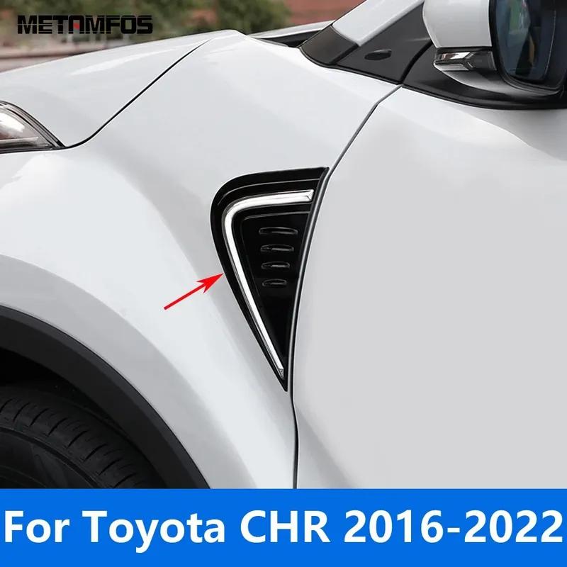 For Toyota C-HR CHR 2016- Chrome Front Door Side Fender Base Cover Molding Trim Decoration Sticker Exterior Accessories