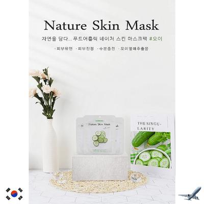Nature Skin Masken 16 Stück