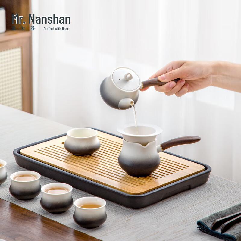 Nanshan Mr. New Chinese Style Ceramic Gongfu Tea Set