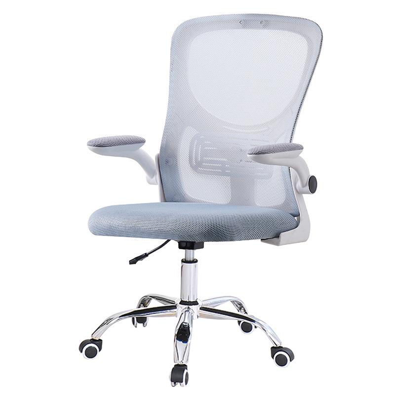 Ergonomic Mesh Office Chair - Comfortable, Breathable Swivel Lift Chair for Home or Dorm.