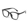 Minimalist High End Black Frame Large Frame Round Face Myopia Anti Blue Light Prescription Glasses for Man Optical Progressive