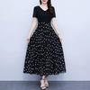 Women's Plus Size Flattering Black Polka Dot Summer Dress