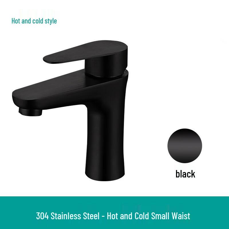 TLXT 304 Stainless Steel Matte Black Thermostatic Basin Faucet