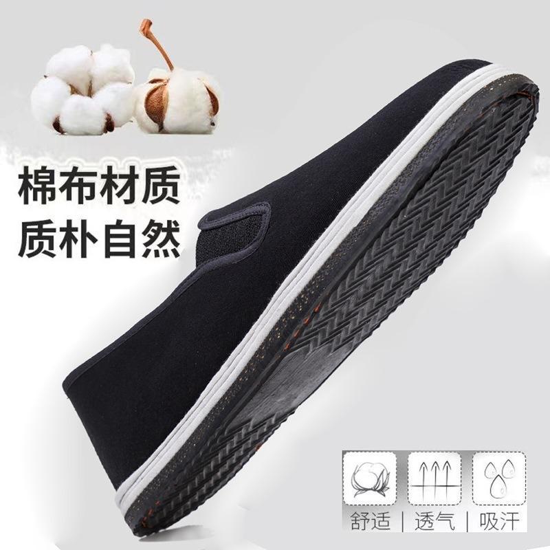 Thickened tire soles, old Beijing cloth shoes, men's construction site work shoes, driving with one pedal, lasagna cloth soles, labor insurance shoes