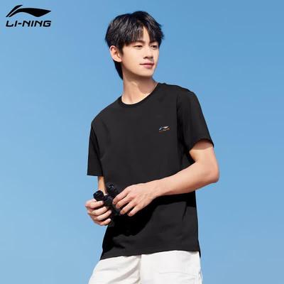 Men's Breathable Cotton Short Sleeve T-Shirt