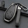 Leather Alloy Full Coverage Key Shell for Leapmotor T03/C11/C01/S01