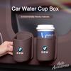 Car Door Water Cup Box Back Seat Drink Rack Storage Leather Accessories For BMW M1 M3 M4 M5 M6 E90 X1 X2 X3 X4 X5 X6 X7 G30 G20