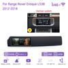 12.3Inch For Range Rover Evoque L538 2012-2018 Car Multimedia Player GPS Navigation Android12 8Core 8+128G CarPlay 4G 360Camera