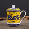 Jingdezhen Bone China Large Ceramic Cup with Cover 500ml Porcelain Mug for Office Meeting Gift Drinkware