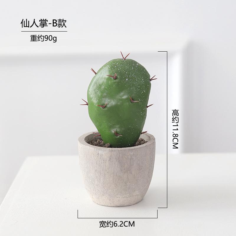 Cactus Pot Bonsai Plant Living Room Home Decoration Fake Flower Artificial Plants Plastic Cactus Ball Desktop Decorations