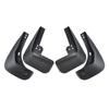 For Hyundai Elantra 2011 2012 2013 2014 2015 2016 Car Fender Mud Flaps Mudguards Splash Guards Mudflaps