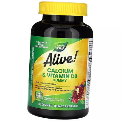 Calcium D3 Komplex, Alive! Kalzium und Vitamin D3 Gummibärchen, 60 Tabletten Multifrucht (36344151)