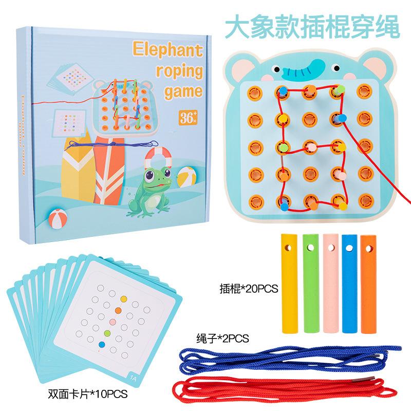 Wooden Early Childhood Children Animal Rope Stick Game Exercise Hand-Eye Coordination Educational Toy